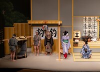 「令和6年9月歌舞伎公演」より「夏祭浪花鑑」。（提供：国立劇場 / 撮影：二階堂健）