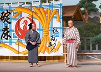「令和6年9月歌舞伎公演」より「夏祭浪花鑑」。（提供：国立劇場 / 撮影：二階堂健）