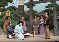 「令和6年9月歌舞伎公演」より「夏祭浪花鑑」。（提供：国立劇場 / 撮影：二階堂健）
