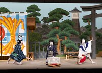 「令和6年9月歌舞伎公演」より「夏祭浪花鑑」。（提供：国立劇場 / 撮影：二階堂健）