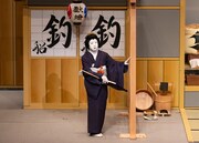「令和6年9月歌舞伎公演」より「夏祭浪花鑑」。（提供：国立劇場 / 撮影：二階堂健）