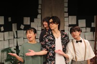 舞台「MY ROOM IS MINE!!」より。（撮影：金子裕美）