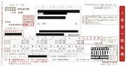 東葛スポーツ「ドリームハウス」に川上友里・森本華・名古屋愛・板橋駿谷