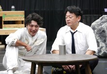 兵庫県立ピッコロ劇団第80回公演 尼崎市第8回「近松賞」受賞作品「宇宙に缶詰」稽古の様子。