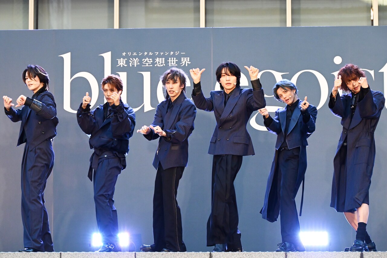 東洋空想世界（オリエンタルファンタジー）『blue egoist』」製作発表