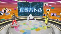 NHK Eテレ「算数バトル マスマスター」より。（画像提供：NHK）