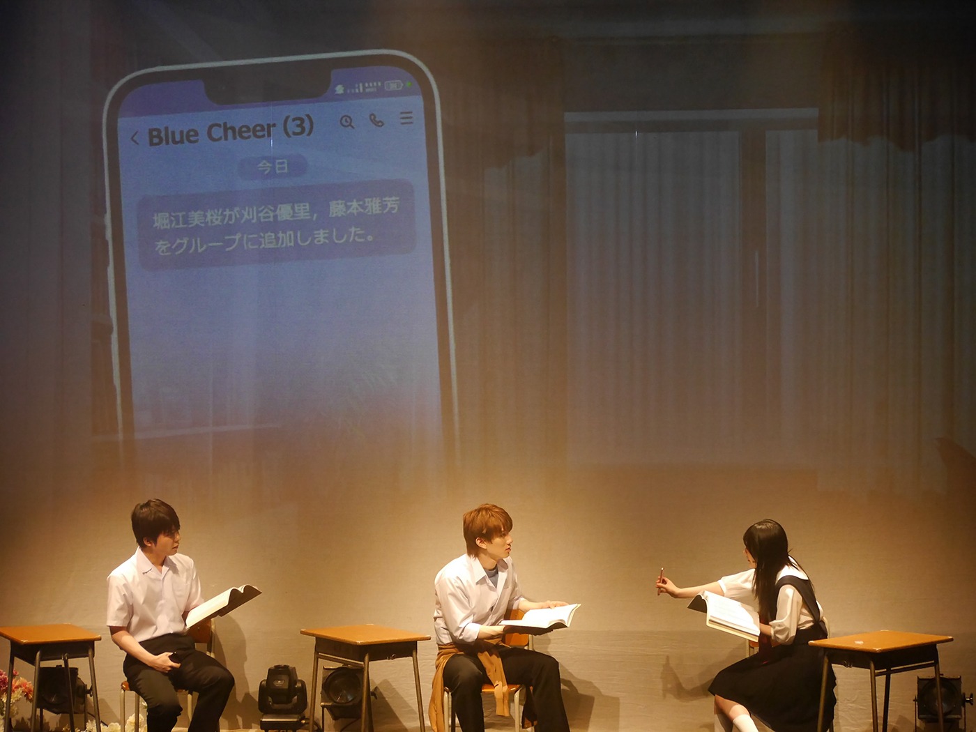 「朗読劇『青野くんに触りたいから死にたい』presented by eeo Stage」より。