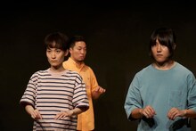 関田育子「up roar」より。（撮影：齋藤さおり）