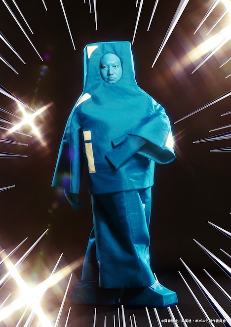 兎（ロングコートダディ）扮するところ天の助。