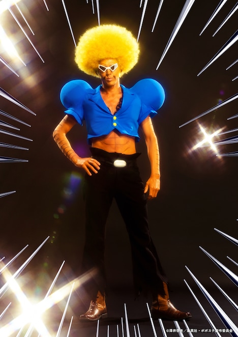 加藤将扮するボボボーボ・ボーボボ。