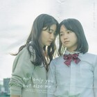 ヒラタオフィス+TAACの第1弾に伊藤歌歩・谷藤海咲ら、タカイアキフミ「“境界線”について考えたい」