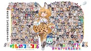 「けものフレンズ」プロジェクト10周年記念ビジュアル