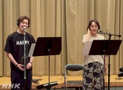 左からウエンツ瑛士、濱田めぐみ。(提供:NHK)