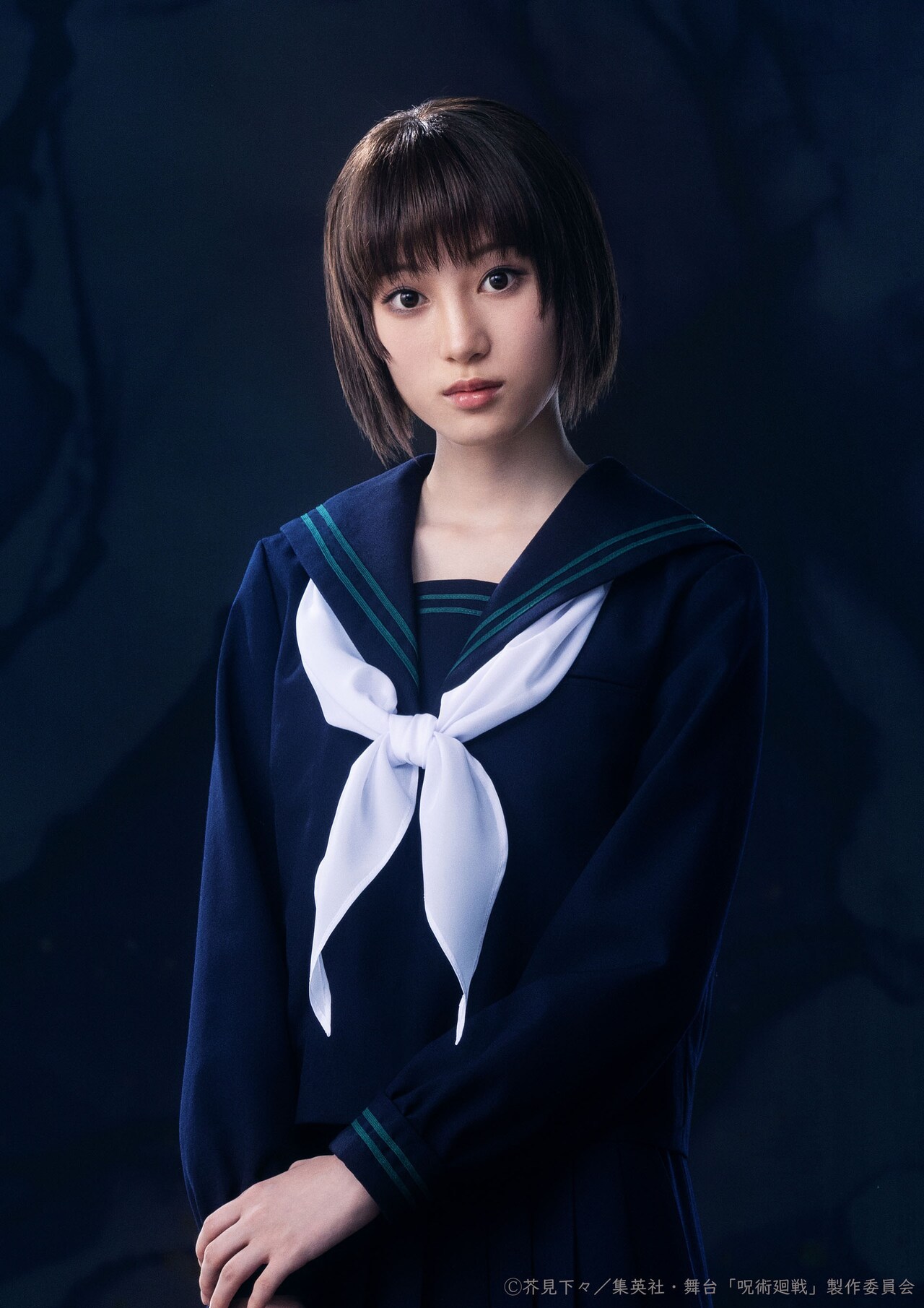 呪術廻戦 枷場美々子 コスプレ衣装【4月末までの出品】