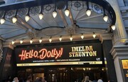 ミュージカル「ハロー・ドーリー！」劇場入口の様子。
