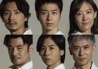 「白衛軍 The White Guard」出演者ビジュアル