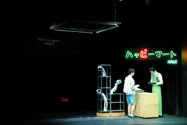 より“語りやすい”作品に、円盤に乗る派「仮想的な失調」再演が開幕