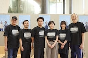 「いびしない愛」で姉妹役の南沢奈央・東風万智子、可児市での滞在制作を絶賛「本当に楽しい」