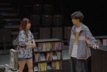 ダウ90000 第6回演劇公演『旅館じゃないんだからさ』」より。