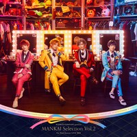「MANKAI STAGE『A3!』MANKAI Selection Vol.2」ジャケット