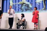 「TOKYO パラスポーツ FORWARD」で行われた、2025年に実施される「TOKYO FORWARD 2025 文化プログラム」制作発表の様子。
