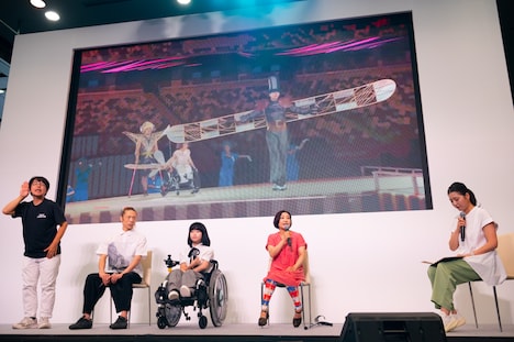 「TOKYO パラスポーツ FORWARD」で行われた、2025年に実施される「TOKYO FORWARD 2025 文化プログラム」制作発表の様子。