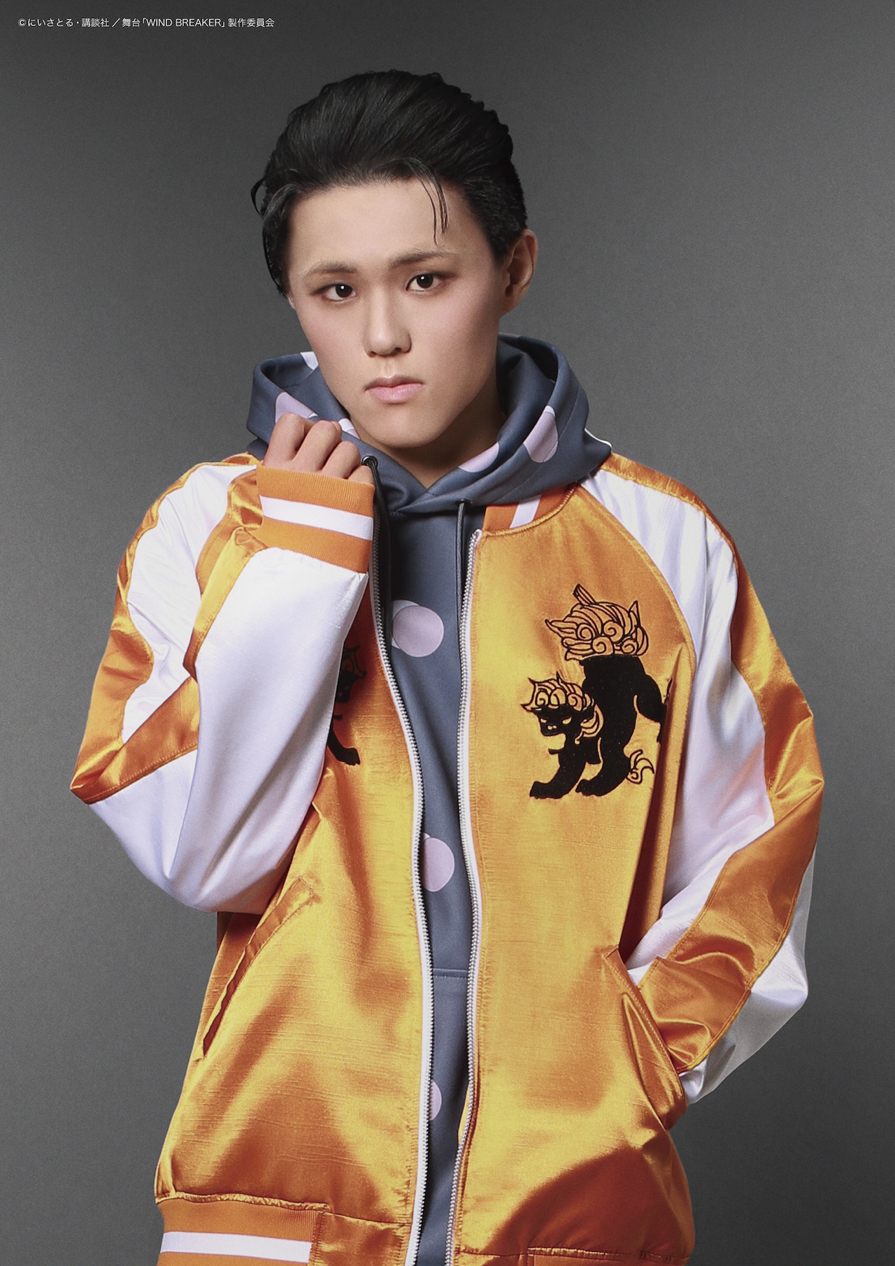 里中将道扮する十亀条。 - 舞台「WIND BREAKER」が開幕、桜遥役