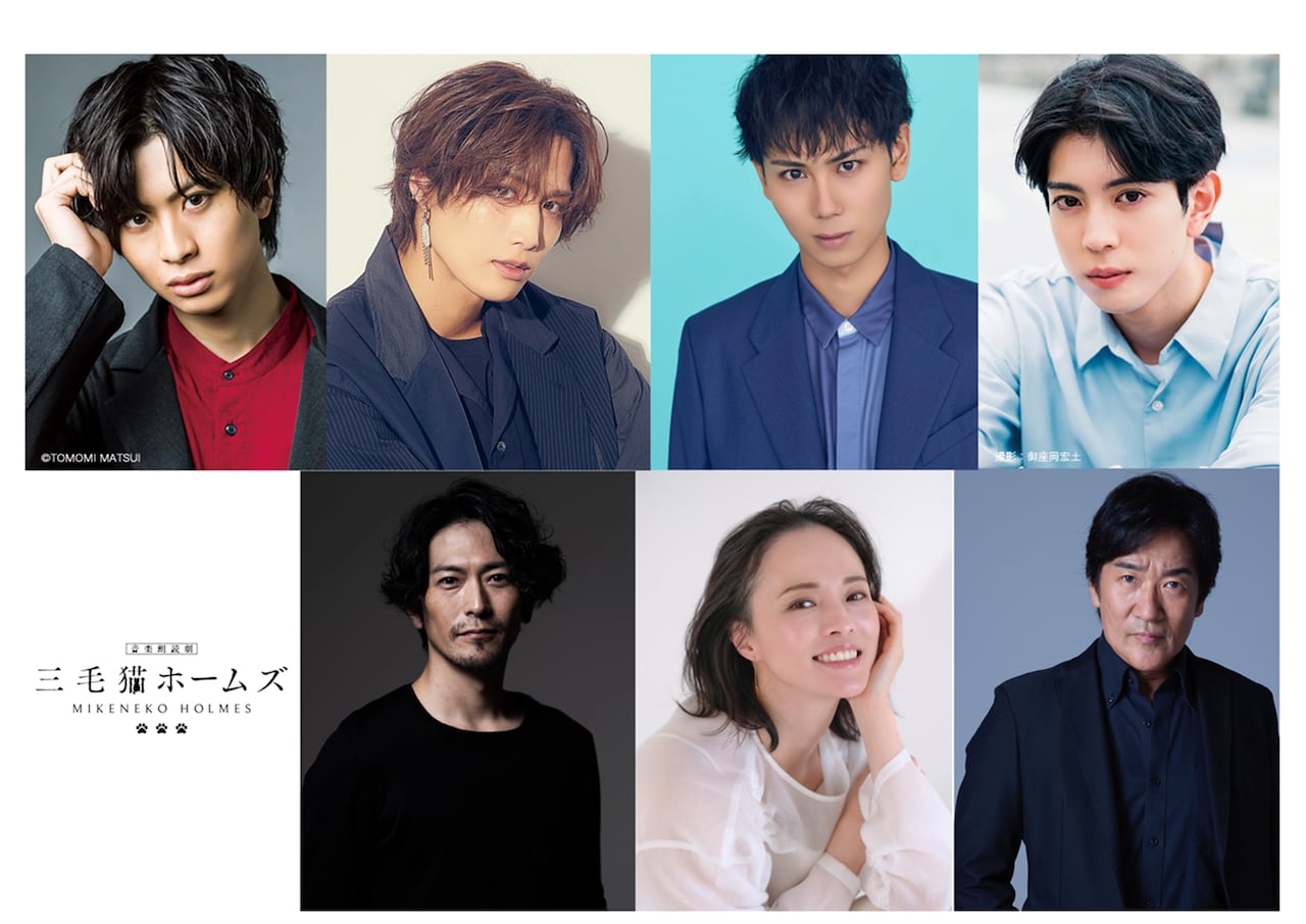 【中古】 会津猫魔怨霊殺人 長編伝奇推理/天山出版/生田直親 十三角関係:山田風太郎傑作選 推理篇 (河出文庫) | 山田風太郎