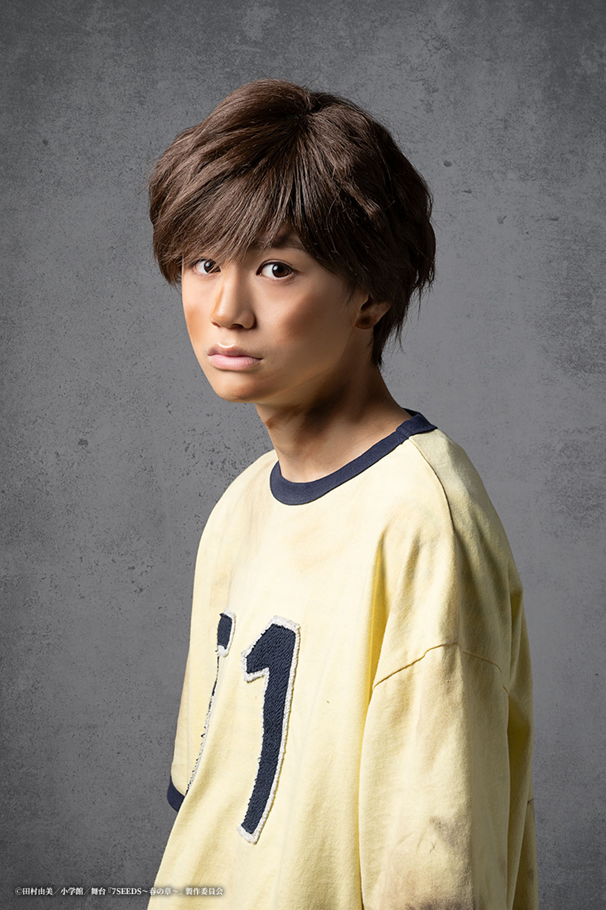 西山蓮都扮する野火桃太郎。