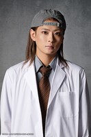 久保侑大扮する柴田。