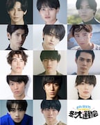 チーム・ハンサム!が感謝伝える年末イベント「冬の大運動会」開催決定、MCは吉村卓也