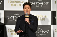 「サークル・オブ・ライフ」をアカペラで歌い上げる尾上右近。