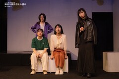 システム個人のミステリーコメディ「御徳寺探偵草臥れ儲け」スタート