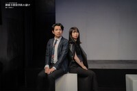 システム個人 第2回本公演「御徳寺探偵草臥れ儲け」より。