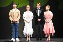 左から生田大和、山下リオ、小瀧望、美園さくら。