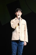 生田大和