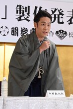 中村勘九郎