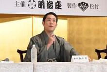中村勘九郎