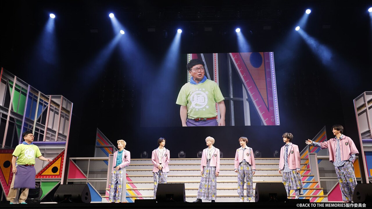 愛し合ってるかーい！FANTASTICS 6「BACK TO THE MEMORIES PART4