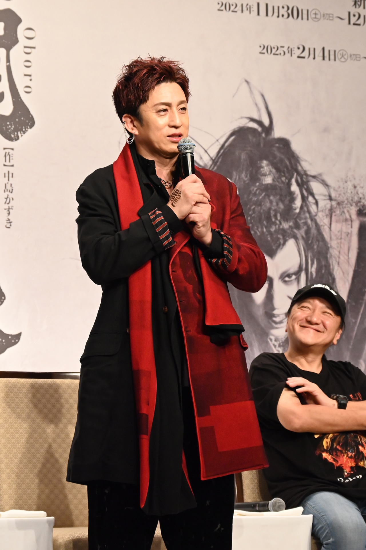 松本幸四郎