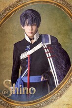 田村升吾扮するシノ。