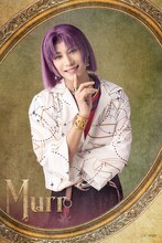 橋本真一扮するムル。