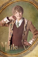 弦間哲心扮するミチル。