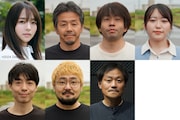 “父”と“冒険”がキーワード、オイスターズの新作「父、腐る」に元SKE48高畑結希