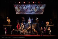 「前田慶次 かぶき旅 STAGE&LIVE～肥後の虎・加藤清正編～」より。