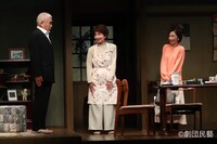 劇団民藝「ミツバチとさくら」より。