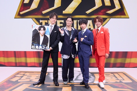 玉城裕規チーム