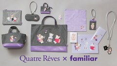 タカラジェンヌに憧れるビオラちゃんが初登場、キャトルレーヴ×ファミリアのコラボ第4弾