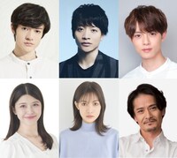 「“Le gai mariage”『ル・ゲィ・マリアージュ～愉快な結婚～』～ストレートプレー～」出演者