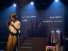 「老若男女未来学園 第3回本公演（エクストリームポジティブ）『アワ・マクベス』」より。(c)老若男女未来学園